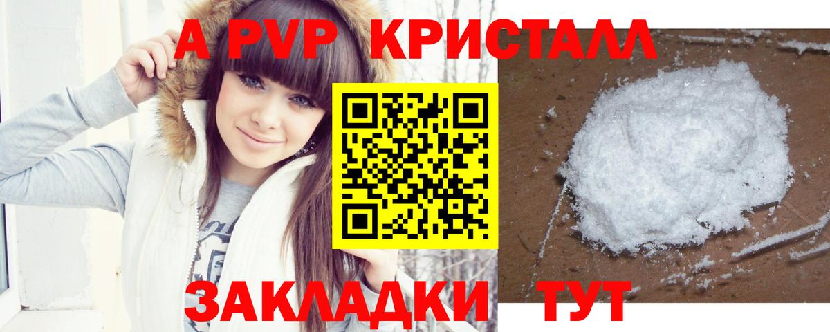 Кетамин Свободный
