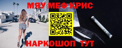 а пвп мука Обь