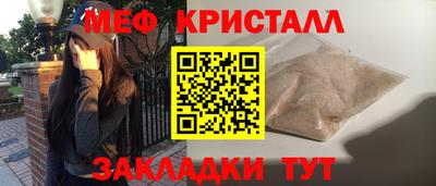 а пвп мука Обь