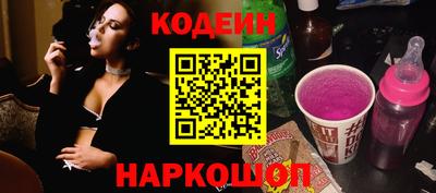 а пвп мука Обь