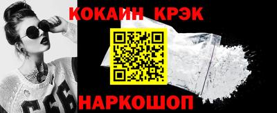 прущие грибы Обнинск