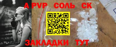 прущие грибы Обнинск