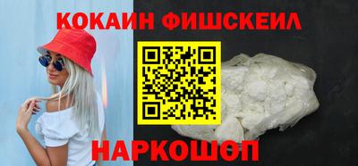а пвп мука Обь