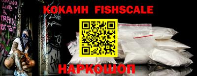 дживик Нягань