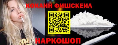 а пвп мука Обь