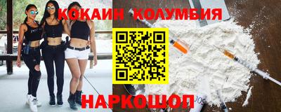а пвп мука Обь