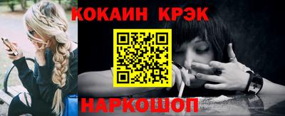 а пвп мука Обь