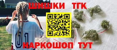 дживик Нягань