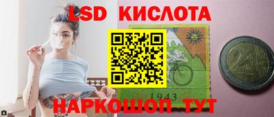 а пвп мука Обь