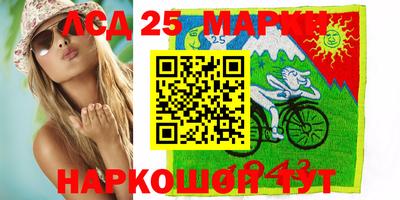 дживик Нягань