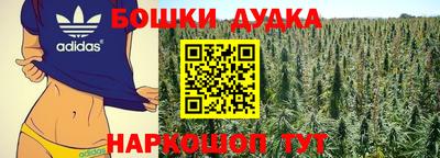 а пвп мука Обь