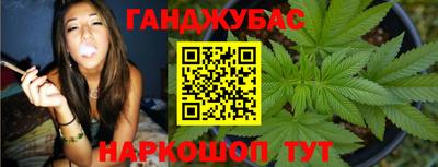 а пвп мука Обь