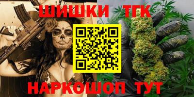 дживик Нягань