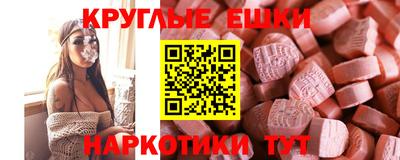а пвп мука Обь