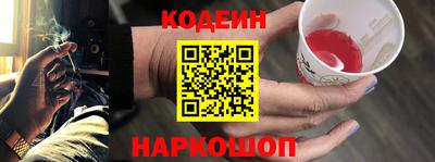 а пвп мука Обь