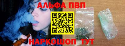 дживик Нягань