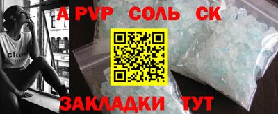 дживик Нягань