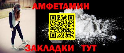 дживик Нягань