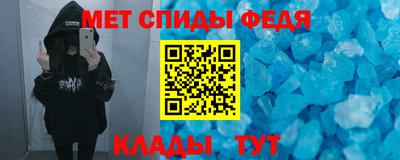 прущие грибы Обнинск