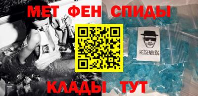 дживик Нягань