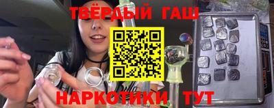 а пвп мука Обь