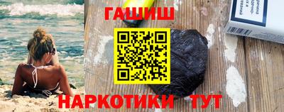 дживик Нягань