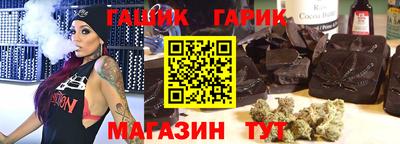 дживик Нягань