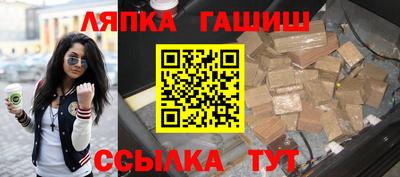а пвп мука Обь