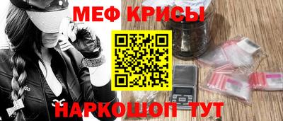 дживик Нягань