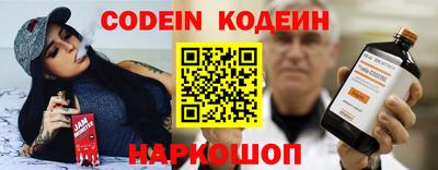 прущие грибы Обнинск