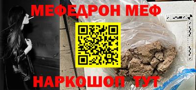 прущие грибы Обнинск